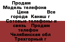 Продам iPhone 5s › Модель телефона ­ IPhone 5s › Цена ­ 8 500 - Все города, Канаш г. Сотовые телефоны и связь » Продам телефон   . Челябинская обл.,Трехгорный г.